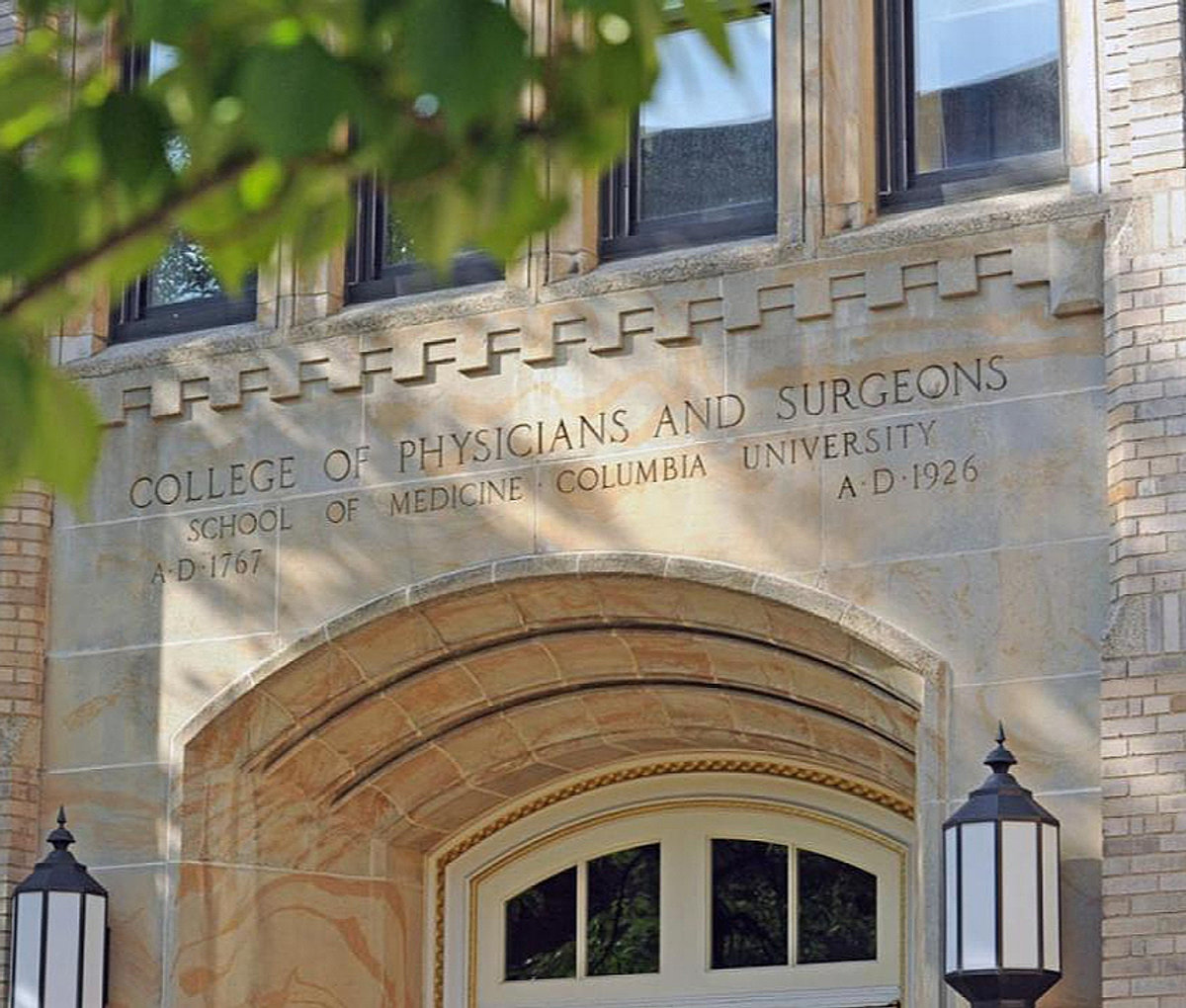Carved stone entrance of the College of Physicians and Surgeons, Columbia University